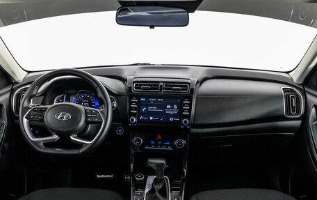 Hyundai Creta, 2021 год, 2 149 000 рублей, 10 фотография