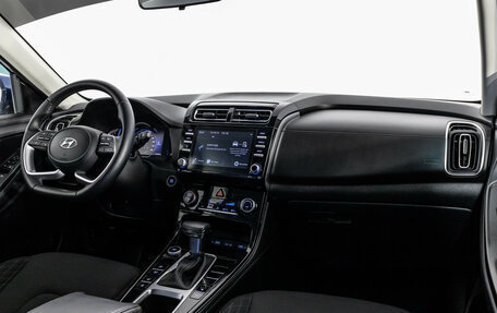 Hyundai Creta, 2021 год, 2 149 000 рублей, 9 фотография