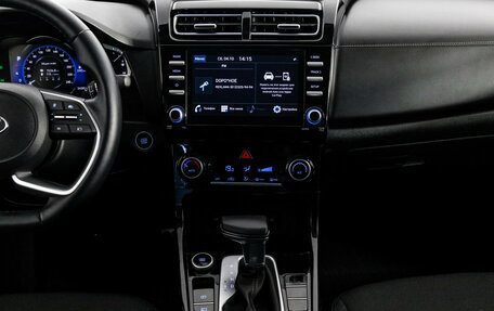 Hyundai Creta, 2021 год, 2 149 000 рублей, 13 фотография