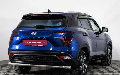 Hyundai Creta, 2021 год, 2 149 000 рублей, 5 фотография