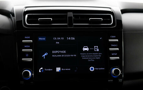 Hyundai Creta, 2021 год, 2 149 000 рублей, 17 фотография