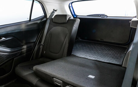 Hyundai Creta, 2021 год, 2 149 000 рублей, 21 фотография