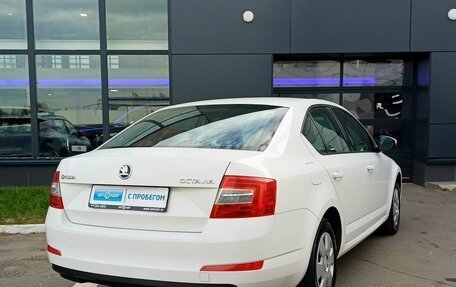 Skoda Octavia, 2014 год, 1 099 000 рублей, 5 фотография