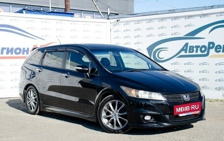 Honda Stream II, 2011 год, 1 324 000 рублей, 8 фотография