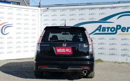 Honda Stream II, 2011 год, 1 324 000 рублей, 5 фотография