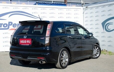 Honda Stream II, 2011 год, 1 324 000 рублей, 6 фотография