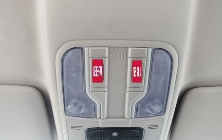 Haval F7 I, 2023 год, 2 369 000 рублей, 25 фотография