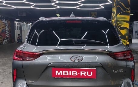 Infiniti QX50 II, 2020 год, 3 450 000 рублей, 2 фотография