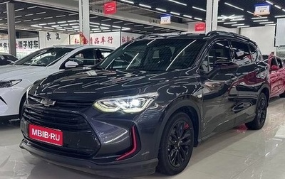 Chevrolet Orlando, 2022 год, 1 200 000 рублей, 1 фотография