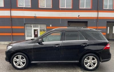 Mercedes-Benz M-Класс, 2014 год, 1 898 700 рублей, 1 фотография