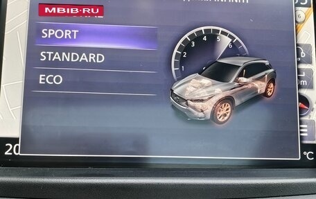 Infiniti QX50 II, 2020 год, 3 450 000 рублей, 28 фотография