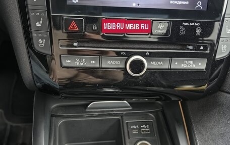 Infiniti QX50 II, 2020 год, 3 450 000 рублей, 27 фотография