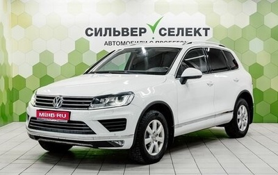 Volkswagen Touareg III, 2015 год, 1 999 000 рублей, 1 фотография