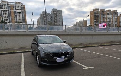 Skoda Rapid II, 2022 год, 2 000 000 рублей, 1 фотография