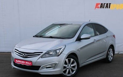 Hyundai Solaris II рестайлинг, 2015 год, 945 000 рублей, 1 фотография