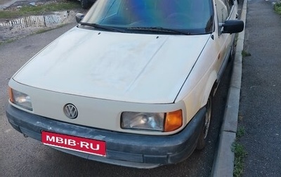 Volkswagen Passat B3, 1992 год, 105 000 рублей, 1 фотография