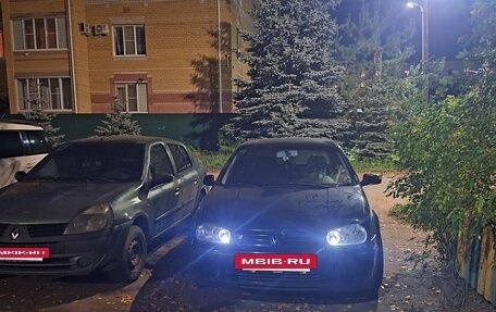 Volkswagen Golf IV, 2000 год, 330 000 рублей, 14 фотография