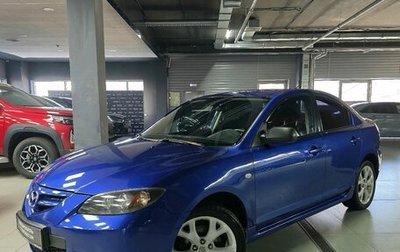Mazda 3, 2008 год, 630 000 рублей, 1 фотография