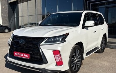 Lexus LX III, 2021 год, 8 700 000 рублей, 1 фотография