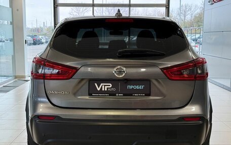 Nissan Qashqai, 2019 год, 1 897 000 рублей, 5 фотография