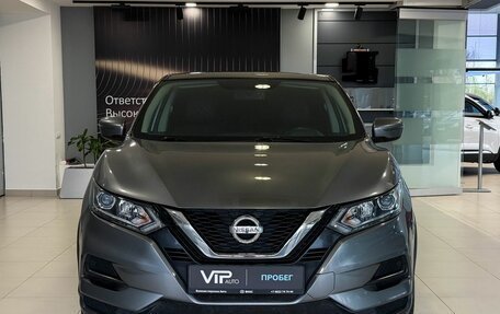 Nissan Qashqai, 2019 год, 1 897 000 рублей, 2 фотография