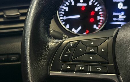 Nissan Qashqai, 2019 год, 1 897 000 рублей, 12 фотография