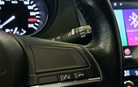 Nissan Qashqai, 2019 год, 1 897 000 рублей, 13 фотография