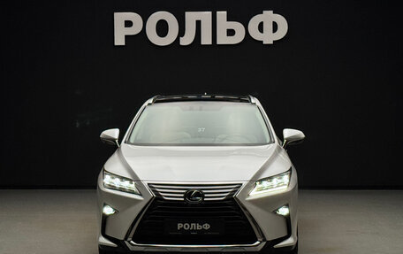 Lexus RX IV рестайлинг, 2016 год, 4 500 000 рублей, 2 фотография