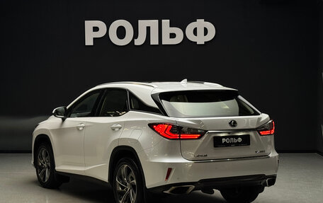 Lexus RX IV рестайлинг, 2016 год, 4 500 000 рублей, 3 фотография