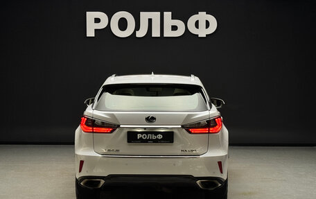 Lexus RX IV рестайлинг, 2016 год, 4 500 000 рублей, 4 фотография