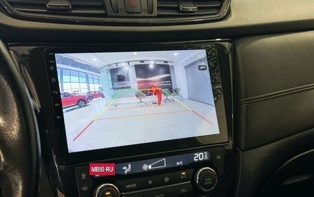 Nissan Qashqai, 2019 год, 1 897 000 рублей, 16 фотография
