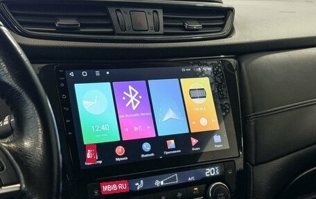Nissan Qashqai, 2019 год, 1 897 000 рублей, 15 фотография