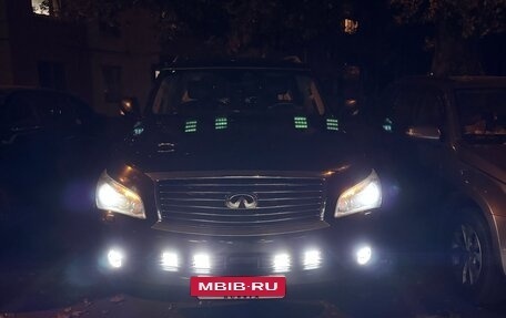 Infiniti QX80 I рестайлинг, 2014 год, 2 200 000 рублей, 2 фотография