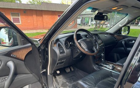 Infiniti QX80 I рестайлинг, 2014 год, 2 200 000 рублей, 15 фотография