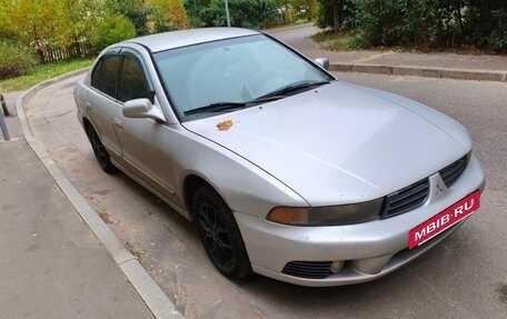 Mitsubishi Galant VIII, 2002 год, 250 000 рублей, 3 фотография
