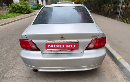 Mitsubishi Galant VIII, 2002 год, 250 000 рублей, 5 фотография