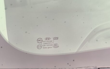 Hyundai i40 I рестайлинг, 2014 год, 1 470 000 рублей, 15 фотография