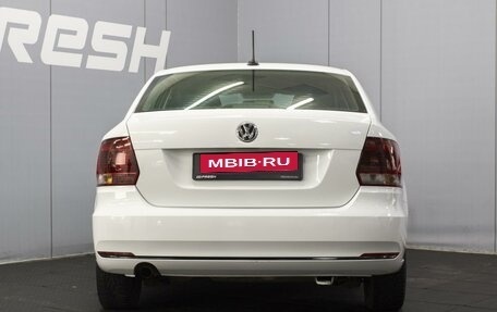 Volkswagen Polo VI (EU Market), 2017 год, 1 020 000 рублей, 4 фотография