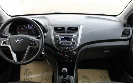 Hyundai Solaris II рестайлинг, 2015 год, 945 000 рублей, 16 фотография