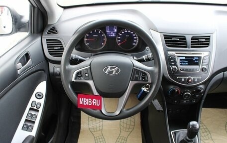 Hyundai Solaris II рестайлинг, 2015 год, 945 000 рублей, 17 фотография