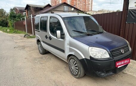 Fiat Doblo I, 2008 год, 280 000 рублей, 2 фотография
