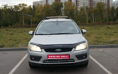 Ford Focus II рестайлинг, 2006 год, 780 000 рублей, 1 фотография