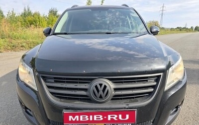 Volkswagen Tiguan I, 2008 год, 800 000 рублей, 1 фотография