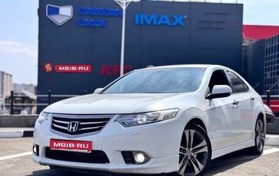 Honda Accord VIII рестайлинг, 2012 год, 1 150 000 рублей, 1 фотография