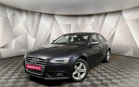 Audi A4, 2015 год, 1 747 000 рублей, 1 фотография