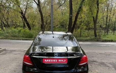 Mercedes-Benz E-Класс, 2019 год, 3 700 000 рублей, 9 фотография