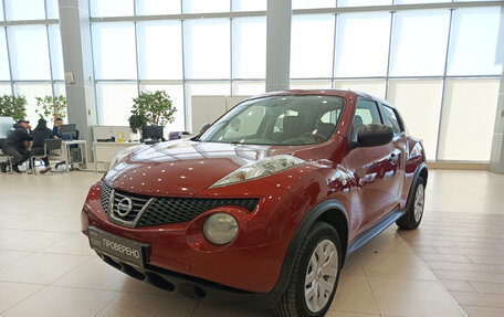 Nissan Juke II, 2013 год, 1 021 000 рублей, 5 фотография