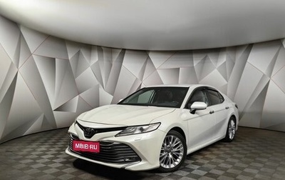 Toyota Camry, 2019 год, 2 295 000 рублей, 1 фотография