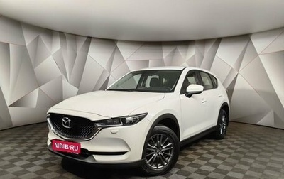 Mazda CX-5 II, 2017 год, 2 493 000 рублей, 1 фотография