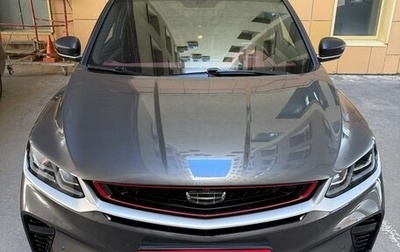 Geely Coolray I, 2023 год, 1 900 000 рублей, 1 фотография